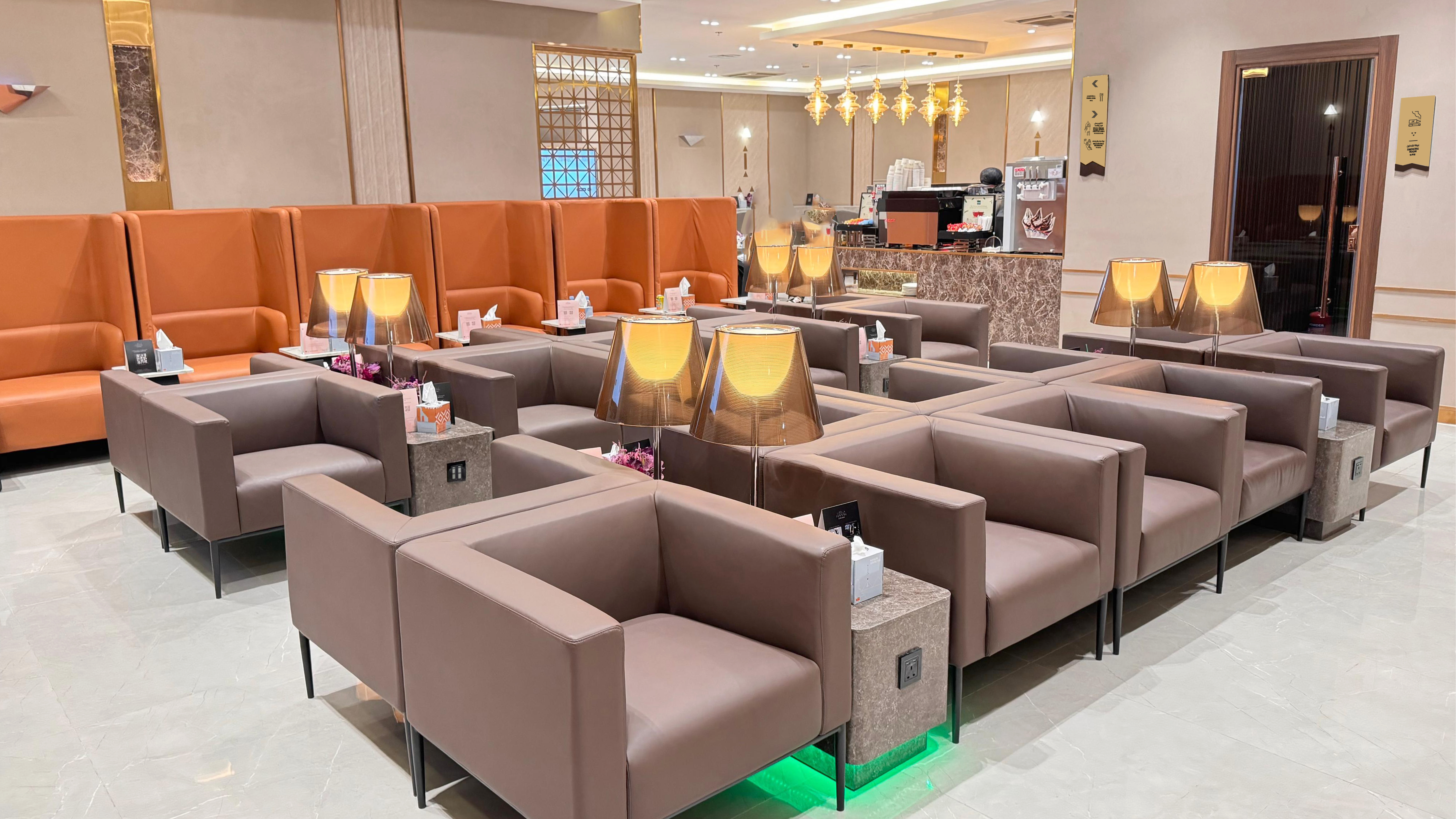 Hayyak VIP Lounges